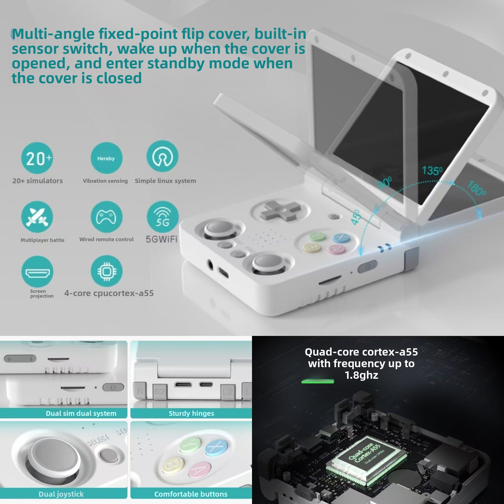 Miyoo Flip V2 レトロ携帯ゲーム機
